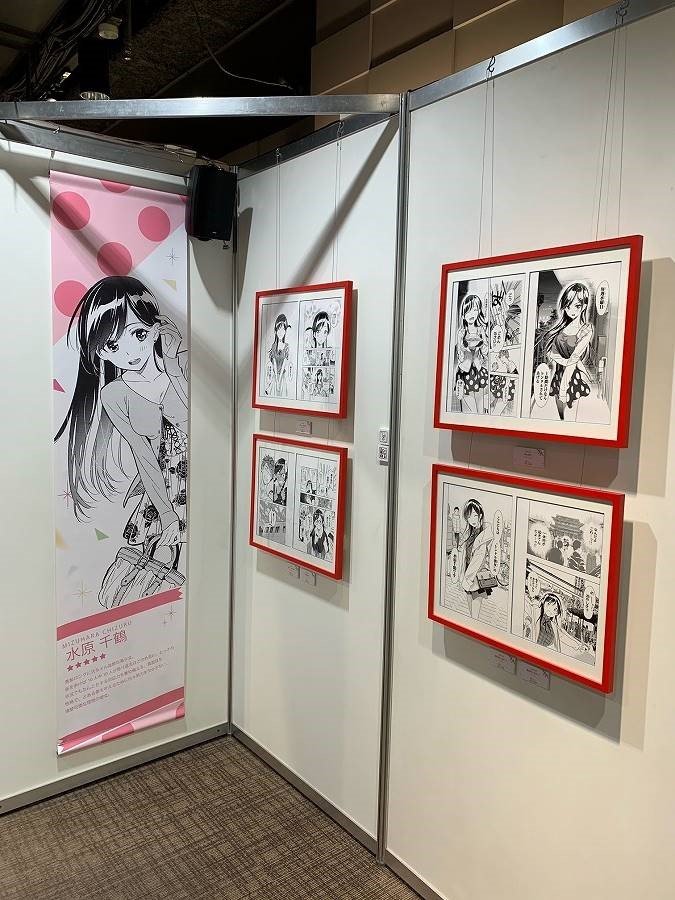 Conoce la exhibición de "Kanojo, Okarishimasu" en Japón