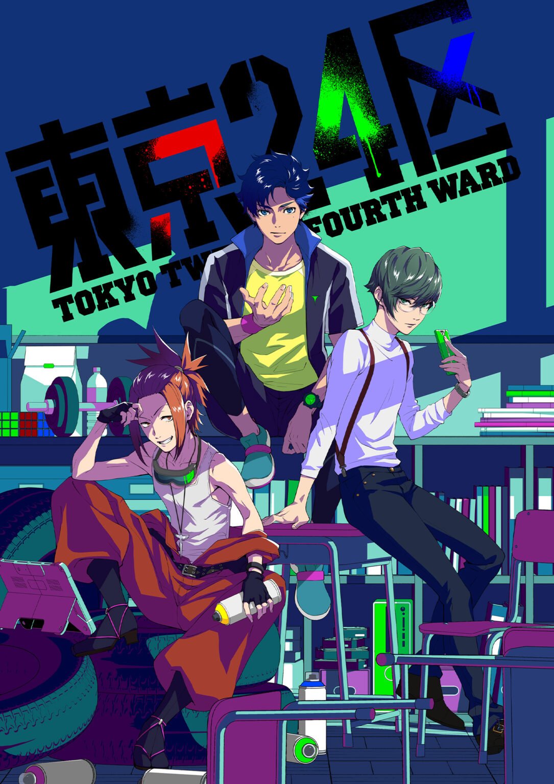 Aniplex ha anunciado un nuevo anime original titulado "Tokyo 24-ku"