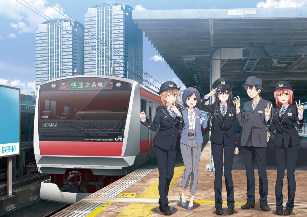 La franquicia animada "Yahari Ore no Seishun Love Comedy wa Machigatteiru" colaborará con una compañía de trenes en Japón