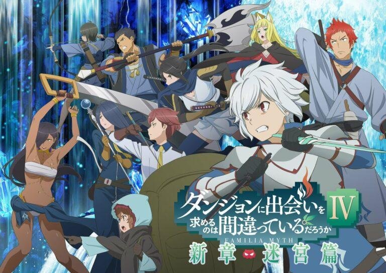 El anime "DanMachi" ha revelado un nuevo video promocional de su cuarta temporada